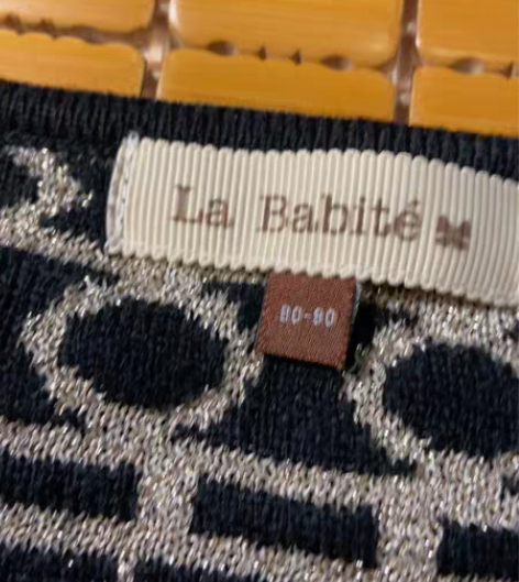 包邮拉夏贝尔旗下品牌几何图形针织衫 前短后...