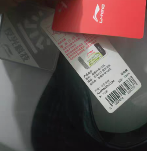 包邮李宁运动帽，反光科技，慢跑遮阳不错，非...