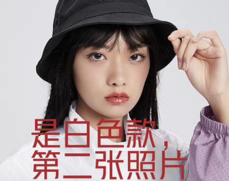 包邮李宁帽子 渔夫帽 出白色这款！！！黑色...