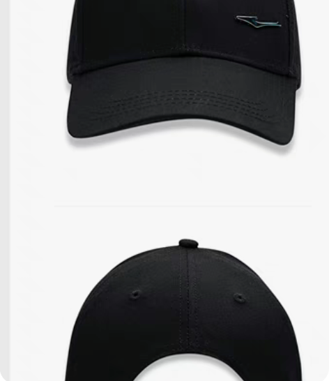 包邮鸿星尔克(ERKE) 棒球帽男户外休闲...