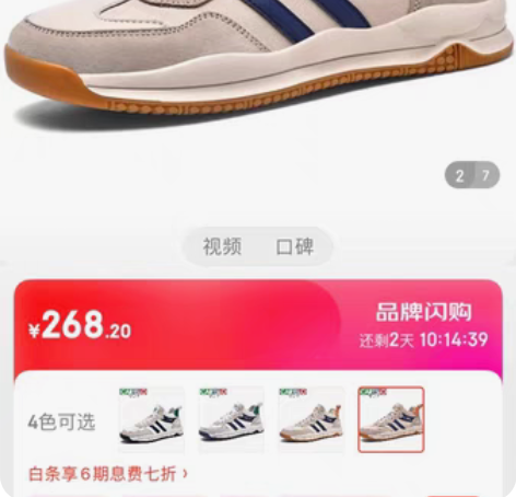 卡帝乐鳄鱼潮流时尚男鞋柔软透气运动休闲鞋子...