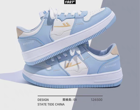 回力板鞋 休闲鞋板鞋男鞋原创春季新款子男韩...