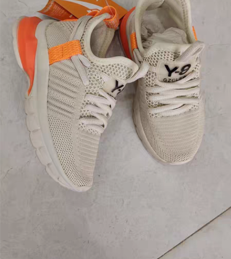 包邮酷丁飞织鞋 26码,27码,28码,3...