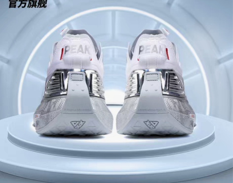 转卖【保价行动】匹克态极3.0PRO运动鞋...