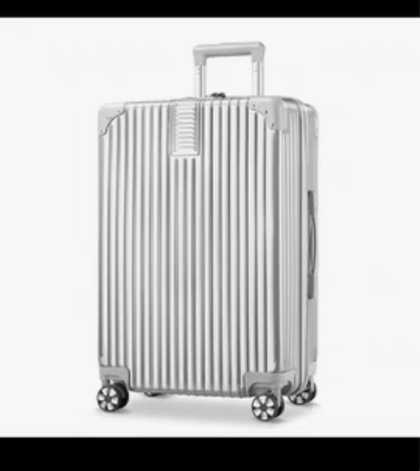 包邮梵地亚（Vantiiear）行李箱男2...