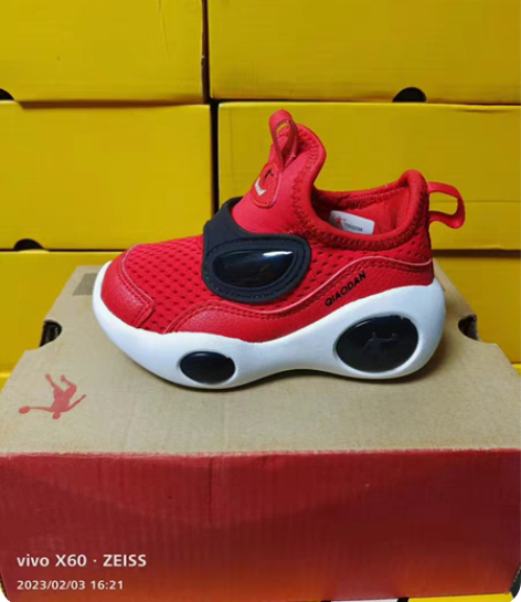 包邮乔丹儿童运动鞋双网23码一双全新正品 ...