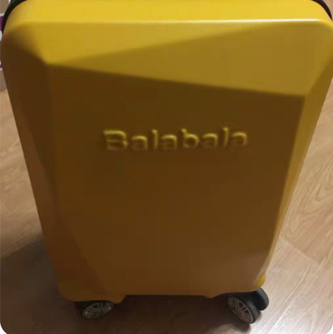 巴拉巴拉全新行李箱拉杆箱 balabala...