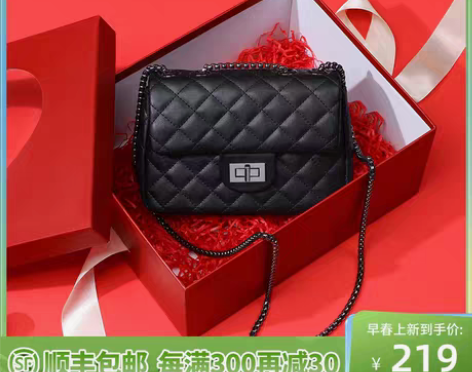 转卖【双11狂欢价】Viney2018新款...