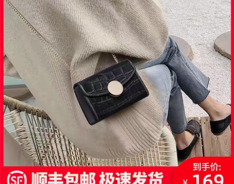 转卖全新包包2022新款包包女包斜挎包真皮...