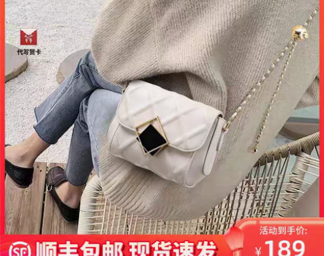 转卖小ck包包女夏2021新款潮流真皮链条...