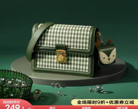 转卖NU纽芝兰包包2023新款2022斜挎...