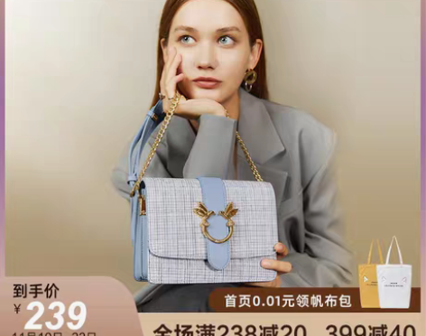 转卖Nucelle/纽芝兰 女士包 感兴趣...