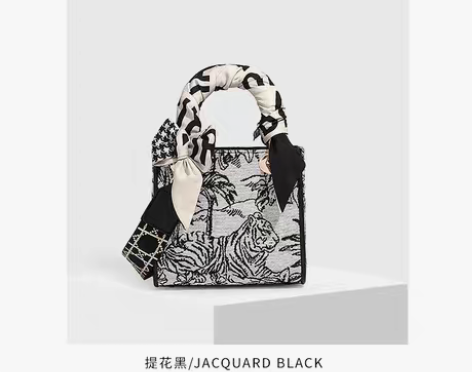 转卖TOUTOU2021秋冬新款女包刺绣提...