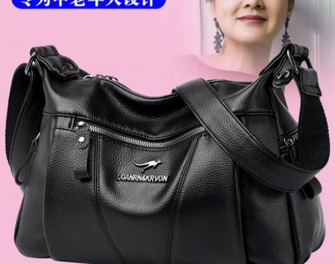 转卖真皮女包2022新款爆款潮流百搭大容量...