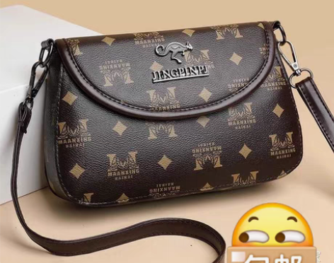 包邮【实体不干】亏本卖全新2021年最新款...