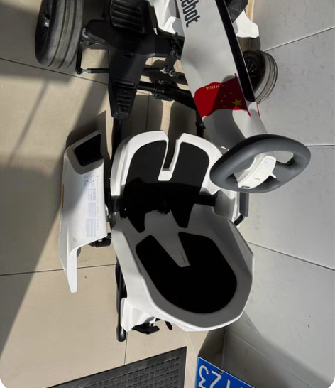 包邮Ninebot九号电动平衡车智能腿控儿...