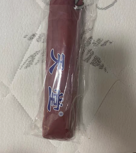 包邮天堂伞全新20 感兴趣的话点“我想要”...