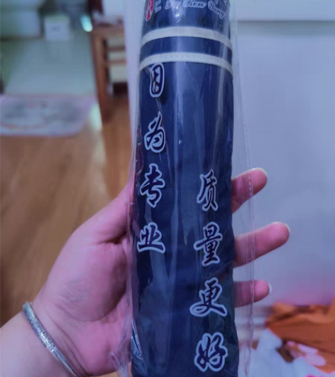 包邮雨伞 蓝色，包米白色边 全新，吊牌在，...