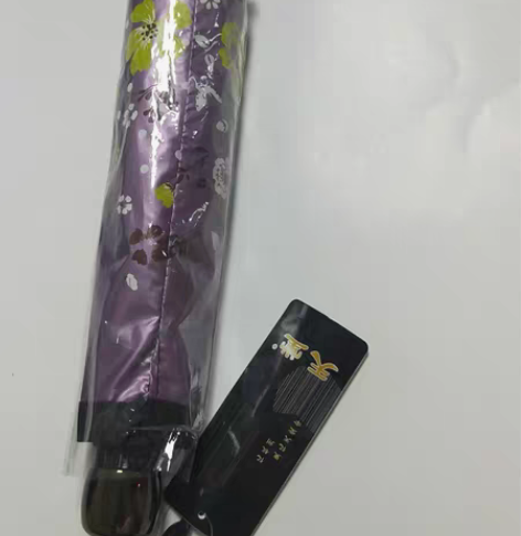 包邮天堂伞两用女铅笔折叠晴雨伞 伞杆材质：...