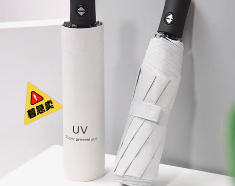 包邮南极人折叠全自动雨伞女学生韩版晴雨两用...