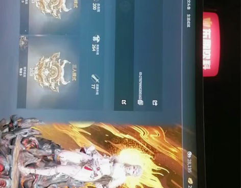 包邮出售 网易永劫无间由于本人没有时间玩现...