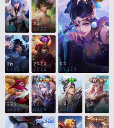 安卓Q区，王者V7，和平有吉普的皮肤加飞行...