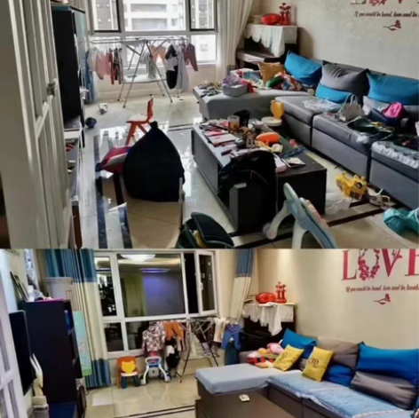 包邮缘源家政保洁服务: 日常保洁，家庭保洁...