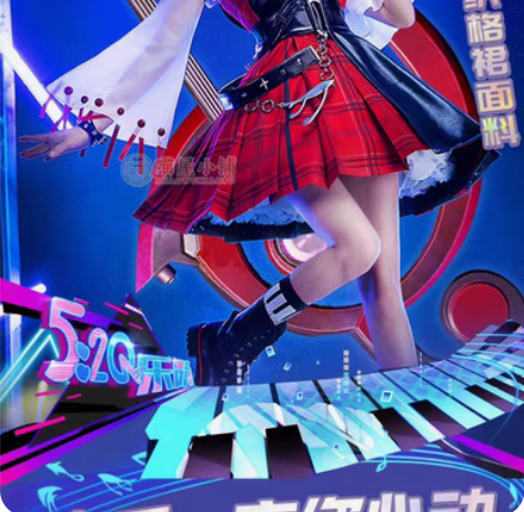 包邮【出！出！出！】全新未拆封 标签都在 ...