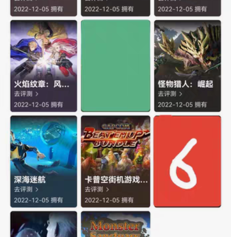 包邮出switch数字游戏 ns账号主号改...