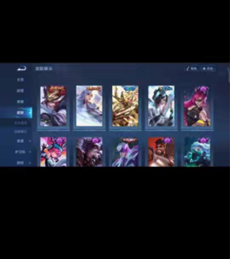 租号退游不玩了一天60 不能用来开挂 封号...