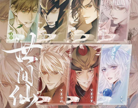 包邮出出[托腮]马超西施百里守约百里玄策赵...