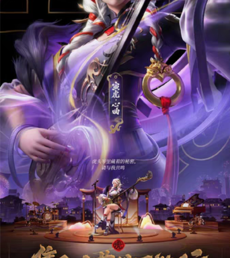 包邮买100皮肤碎片的下这个单 感兴趣的话...