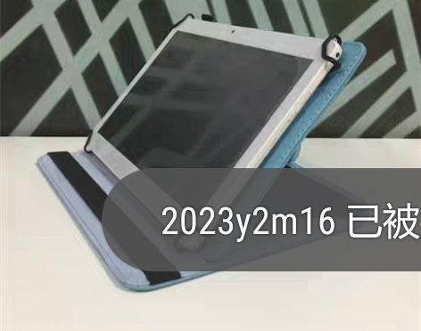 华硕a豆平板n3旋转航天版防摔皮套?全新￥...