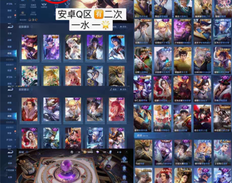 包邮典藏 杀手不太冷 金蝉 一念神魔 神威...