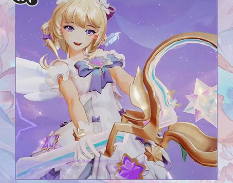 转卖定金 三町目王者荣耀cos服瑶情人节限...