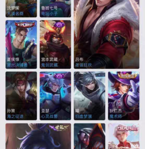 包邮#游戏帐号#武陵仙君一念神魔死神来了电...