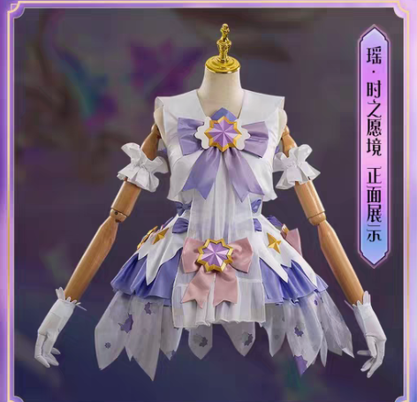 暂不出可排等拍完正品出 帅臣工坊家者荣耀瑶...