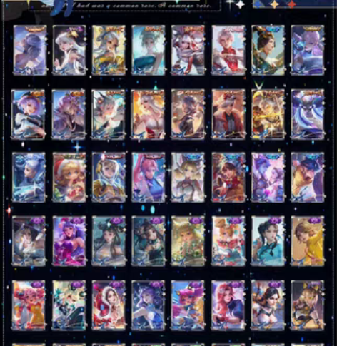 卖一个王者号+光夜号 号的情况大概如图 两...