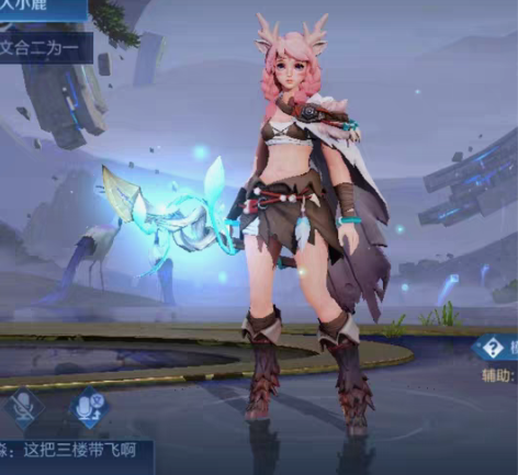 收王者iq裸瑶时之祈愿（已收到） 感兴趣的...