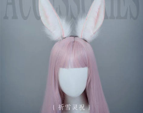 包邮【标价包邮】祈雪灵祝 手作兔耳cos道...