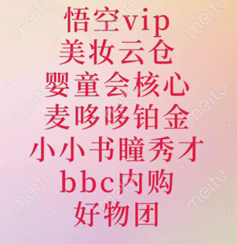 全国联通   电信   移动 190充值2...