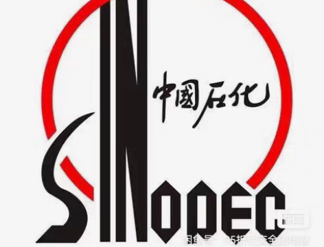 包邮中石化，中国石化 中国石化充值 ， 9...