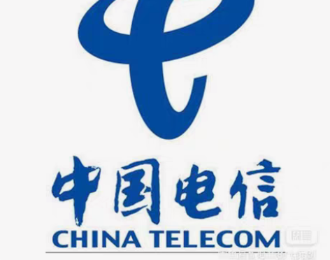 收、收、看清楚是收湖北电信话费，8-85折...