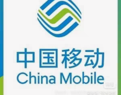 包邮全国移动话费 72小时内到账     ...