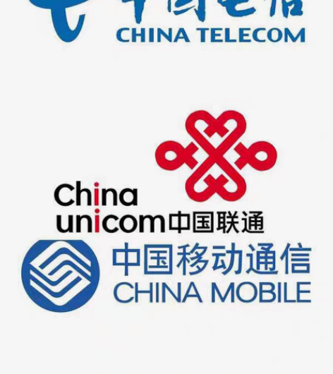 包邮全国三网，移动，联通，电信话费9折充1...