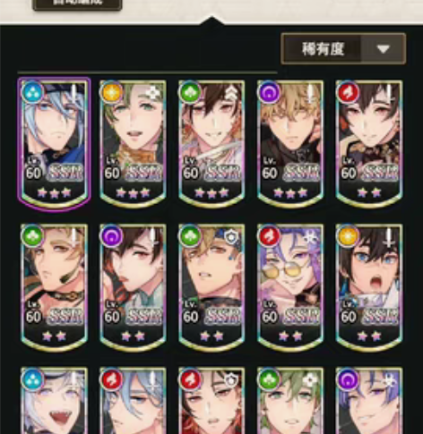 新世界狂欢出号 22黄详细看图 60级的均...