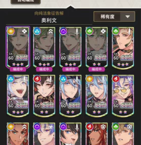 新世界狂欢，奥利文、昆、狼、啖齐，布限齐 ...