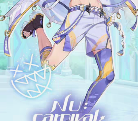 【预售】新世界狂欢cos 布儡 因疫情原因...