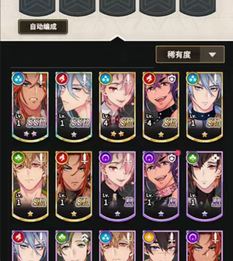 包邮新世界狂欢初始号 欧洲号 游客号 可绑...