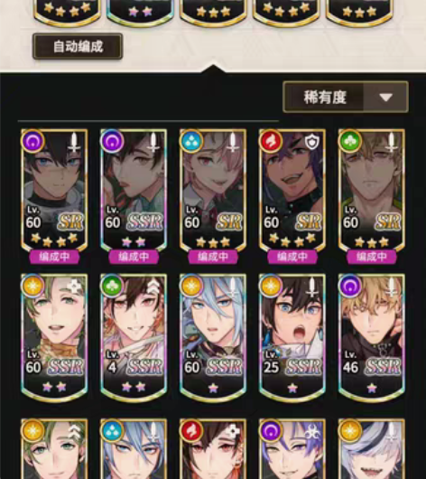 包邮[新世界狂欢]3无邮箱活绑60级账号代...